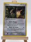 Furret