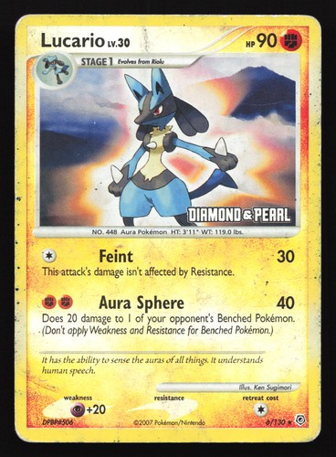 Lucario