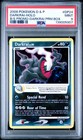 Darkrai