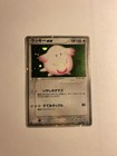 Chansey ex