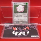 Chansey ex