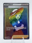 Lady