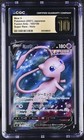 Mew V