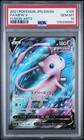Mew V
