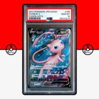 Mew V