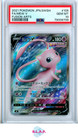 Mew V