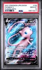Mew V