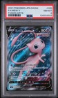 Mew V