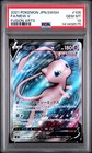 Mew V