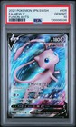 Mew V