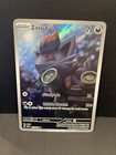 Zorua