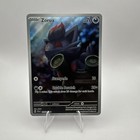 Zorua