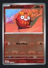 Darumaka