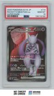Team Rocket's Mewtwo ex