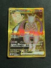 Team Rocket's Mewtwo ex