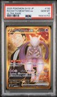 Team Rocket's Mewtwo ex