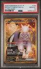 Team Rocket's Mewtwo ex