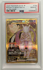 Team Rocket's Mewtwo ex
