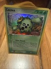 Cacnea