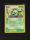Cacnea