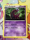 Scolipede