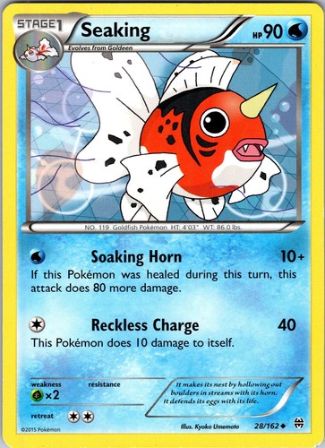 Seaking