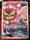 Cynthia's Spiritomb