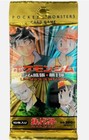 Brock