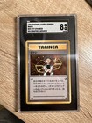 Brock