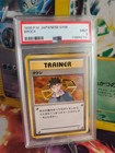 Brock