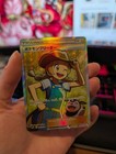 Pokemon Breeder