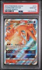 Charizard VSTAR