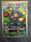 Ambipom