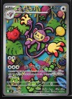 Ambipom