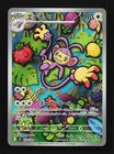 Ambipom