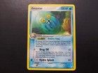 Omastar