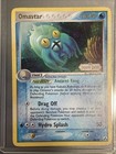 Omastar