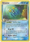 Omastar