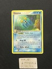 Omastar