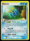 Omastar