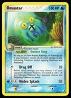 Omastar