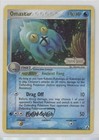Omastar