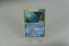 Omastar