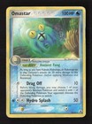 Omastar