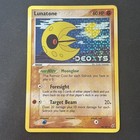 Lunatone