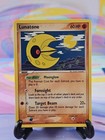 Lunatone