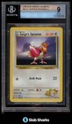 Lt. Surge's Spearow