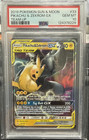 Pikachu & Zekrom GX