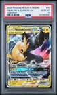 Pikachu & Zekrom GX