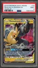 Pikachu & Zekrom GX
